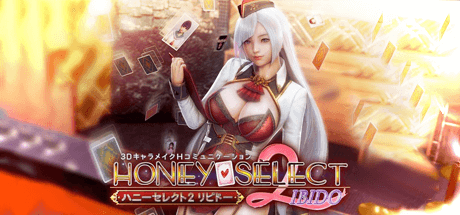 Honey Select 2: Libido [v 1.1.3 + DLCs + Mods]