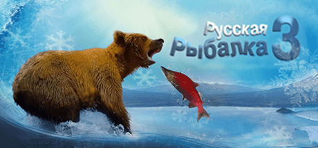 Русская рыбалка 3 [v 3.99]