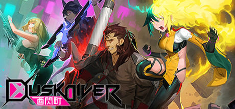 Dusk Diver [Build 5719583 + все DLC]