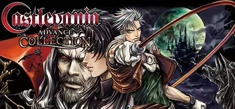 Castlevania Advance Collection [v 1.0]