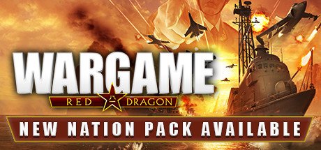 Wargame Red Dragon по сети [v 20042022]