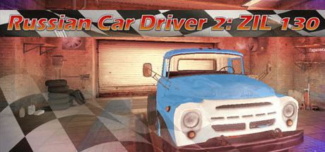 Скачать гонки на пк через торрент бесплатно
Russian Car Driver 2: ZIL 130