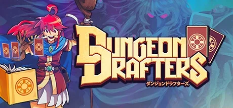 Dungeon Drafters [v 1.1.1.6a]