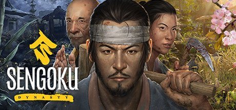 Sengoku Dynasty [v1.0.2.0 b 17368785]